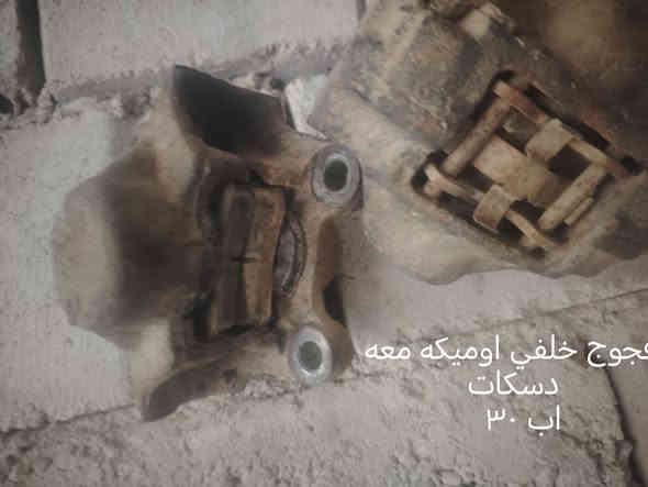 غراظ فكتره للبيع
يوجد توصيل
