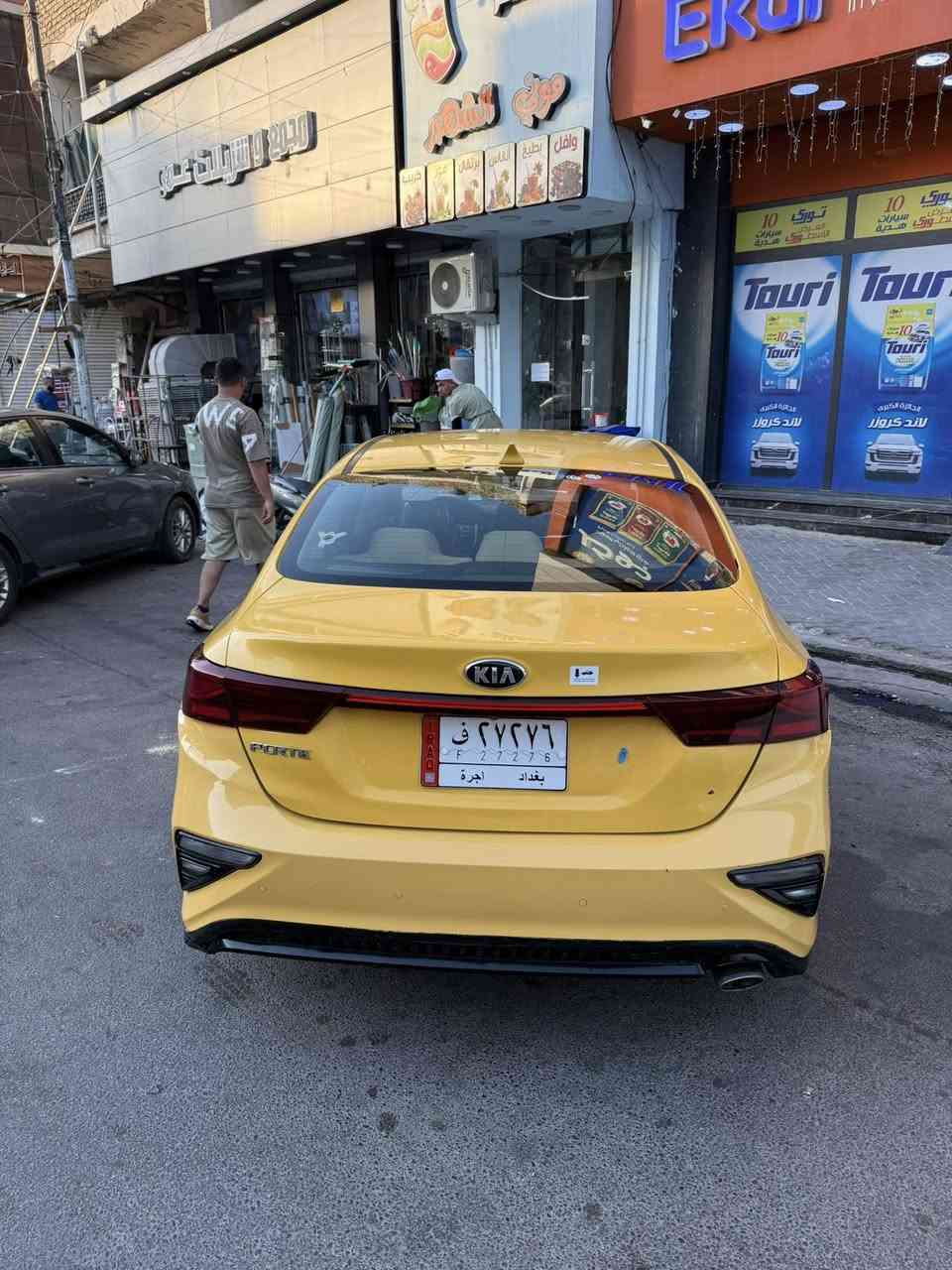 السلام عليكم كيا فورتي للبيع موديل 2020 اشاير مري رادار توقف ذاتي ساره حلوه وبيه منضومه غاز عارضه ب125 وبيه مجال بسيط مكاني الاعظميه 
***********

