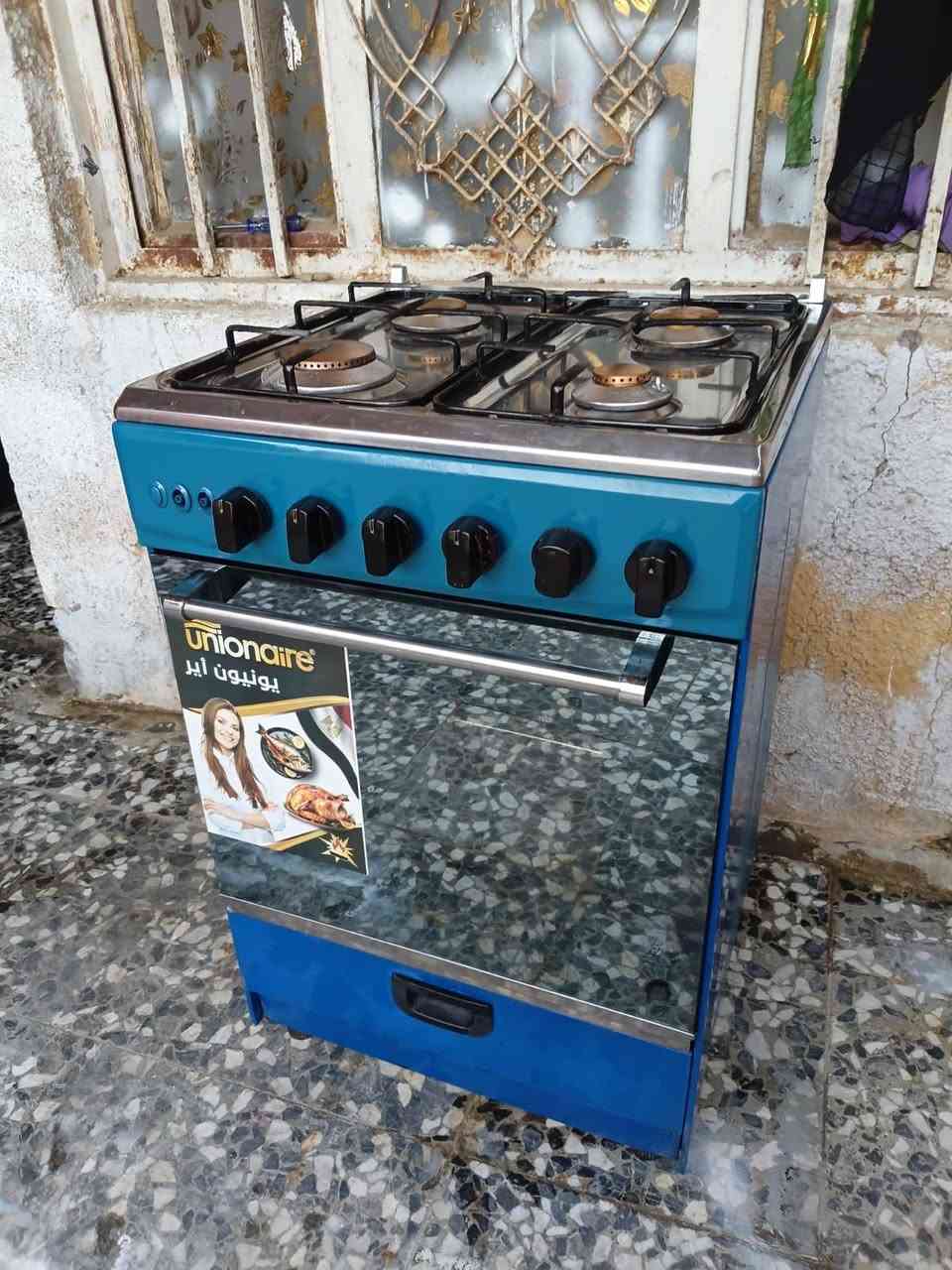 سلام عليكم غراض للبيع كلمن وسعره شراي يتفضل خاص


**إذا كنت صاحب هذا الإعلان وتريد حذفه لأي سبب، رجاءا أرسل رسالة إلى الدعم الفني**