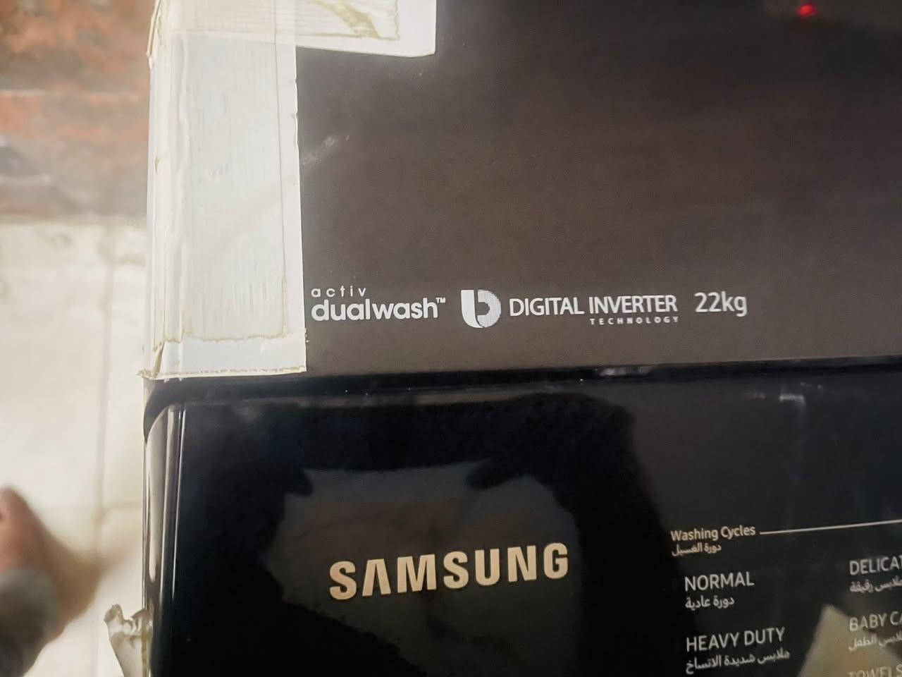 السلام عليكم غساله سامسونك قبل فتره مشتريها نظيفه جدا جدا سبب لبيع كبيرا جدا حجم 22 كيلو 👉
  

الله شاهد هواي خساره بس بالعافيه ع ياخذها سعرها 400 الف  بيها مجال بسيط مكانها بغداد العبيدي


**إذا كنت صاحب هذا الإعلان وتريد حذفه لأي سبب، رجاءا أرسل رسالة إلى الدعم الفني**