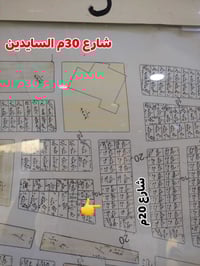 التاجيه مقاطعه 9 • ٢٠٠م • قرب شارع ٢٠م