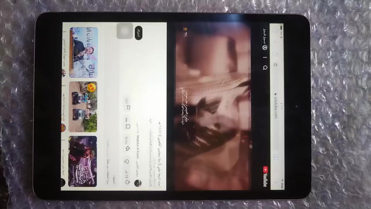 السلام عليكم ايباد للبيع عدد 2 طلع بالامزون شوف كدام عينك لاتكلي اشبي مابي كلشي مابي سعر الواحد ٦٥ اللون الظهر اسود ورصاصي.. سوق الشيوخ قرب فلكة الولايه ***********
