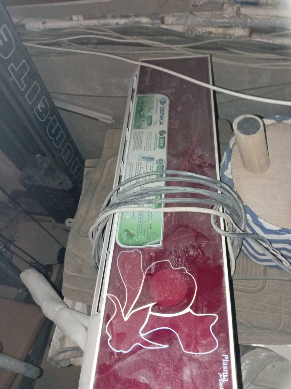 للبيع مكيف الجي 2 طن تبريد ثلج  ب 250
سبلت دنكا حجم 1 طن ثلج ب 100

عنوان بغداد سيديه ***********
