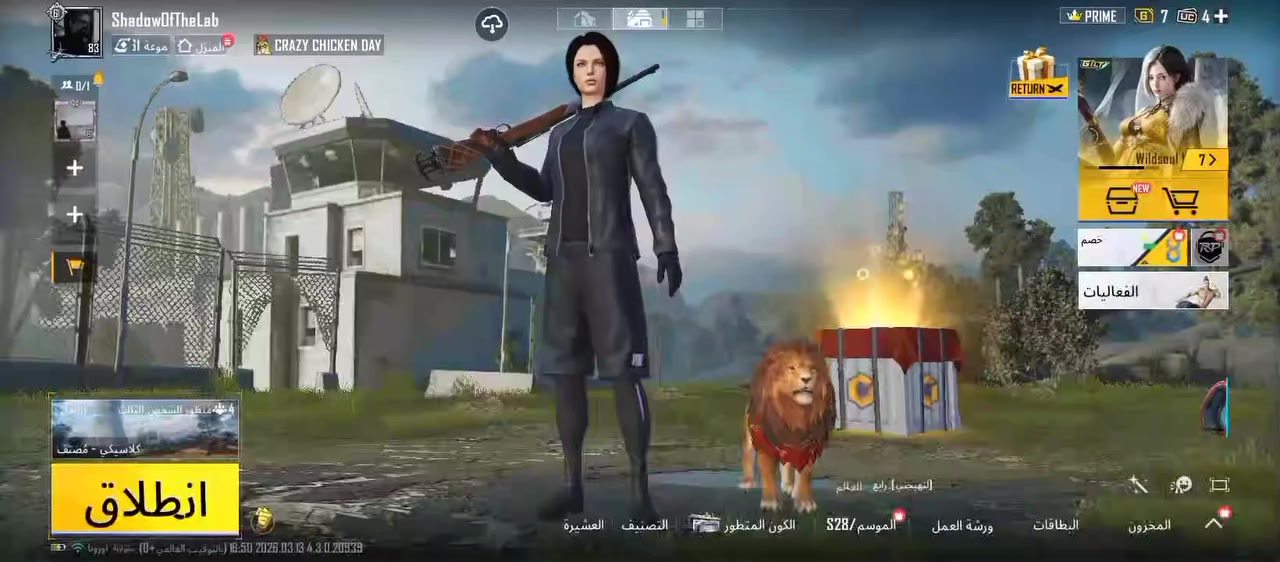 حساب نوادر ومرتب ماناقصه شي فقط امفور ربوطات  رقم وتويتر يتغيرن سعر 150 وبي مجال للشراي مكاني نجف ماتشتري لاتجي تدوخني  واتساب ***********
