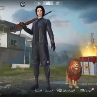 حساب نوادر • مكتمل • نجف