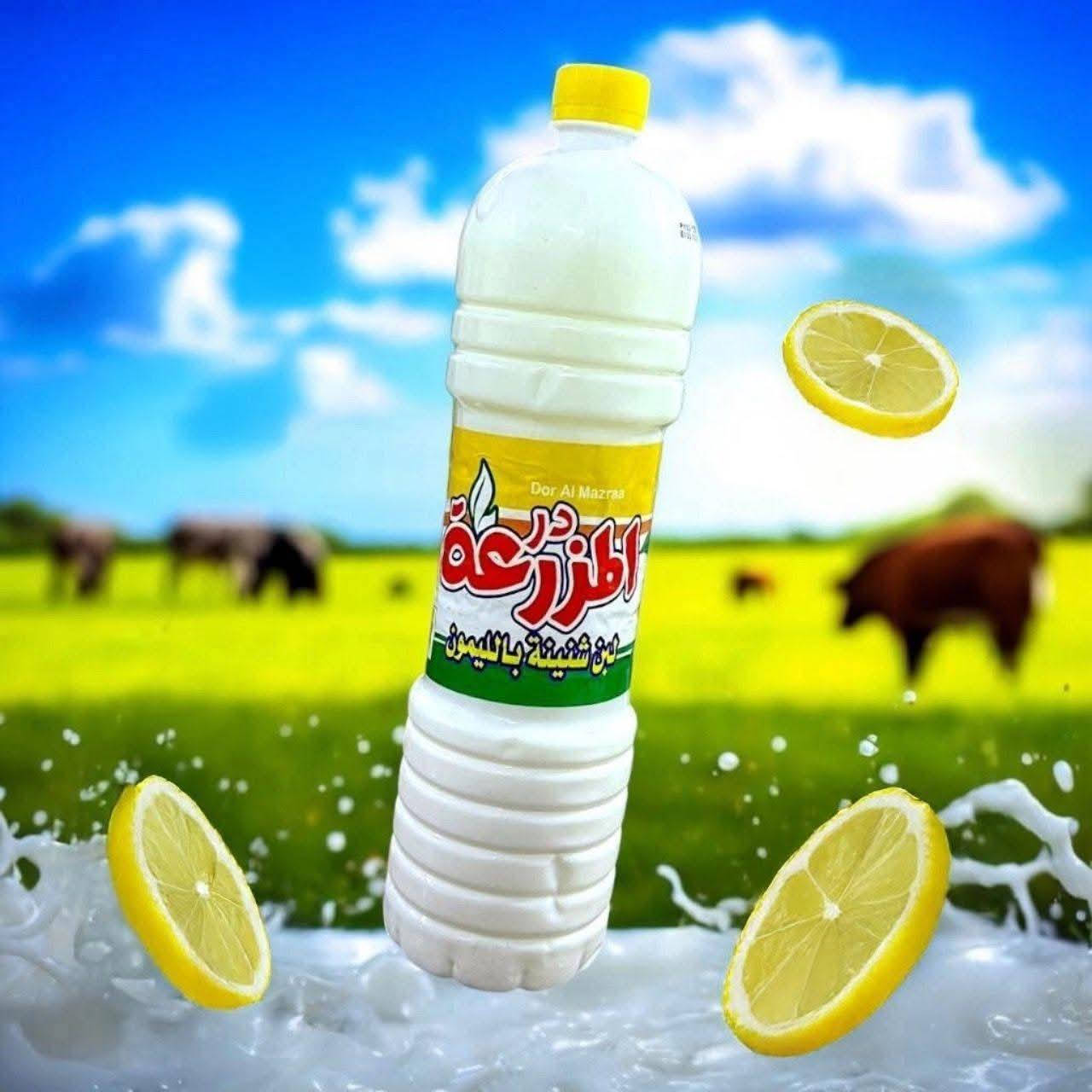 ‏‪***********‬‏البان المزرعه صباح كل يوم
شنينه مدخن العدد 24بطل بالكارتون 

شنينه لتر ونصف باليمون 

شنينه لتر ونصف بطعم النعناع 

اسعار مناسبه
