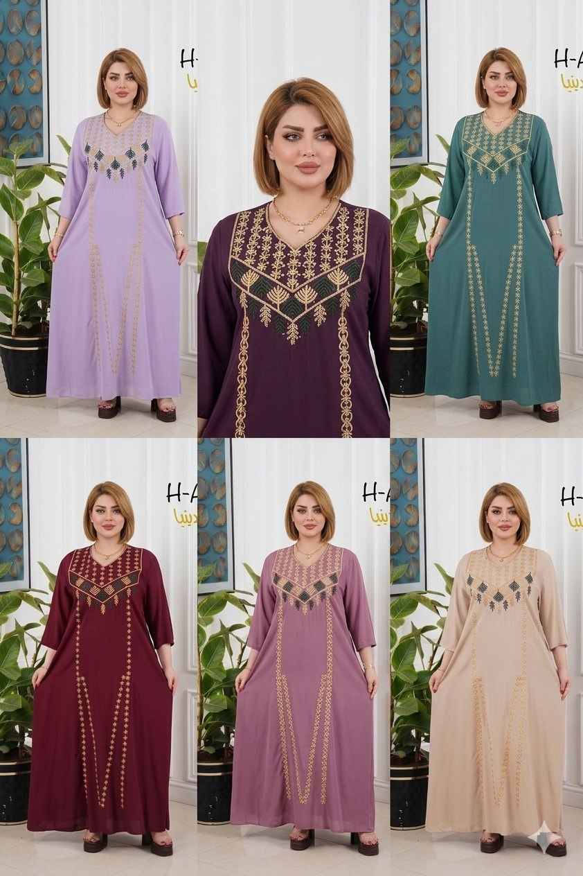 يوجد خدمة توصيل لجميع المحافظات كربلاء, العراق


**إذا كنت صاحب هذا الإعلان وتريد حذفه لأي سبب، رجاءا أرسل رسالة إلى الدعم الفني**