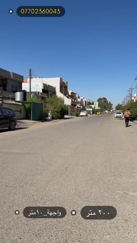 مول نزار الاسرى • ٢٠٠م • واجهة ١٠م