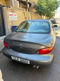 النترا • ٢٠٠٠ • رقم بغداد