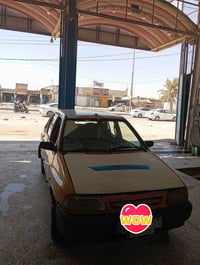 من رخصة الادمن سايبا مديل 11 رقم نجف لماني سنوية استنساخ وبيها كتاب فق...