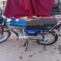 نامه • ٤ كير • موديل ٢٧