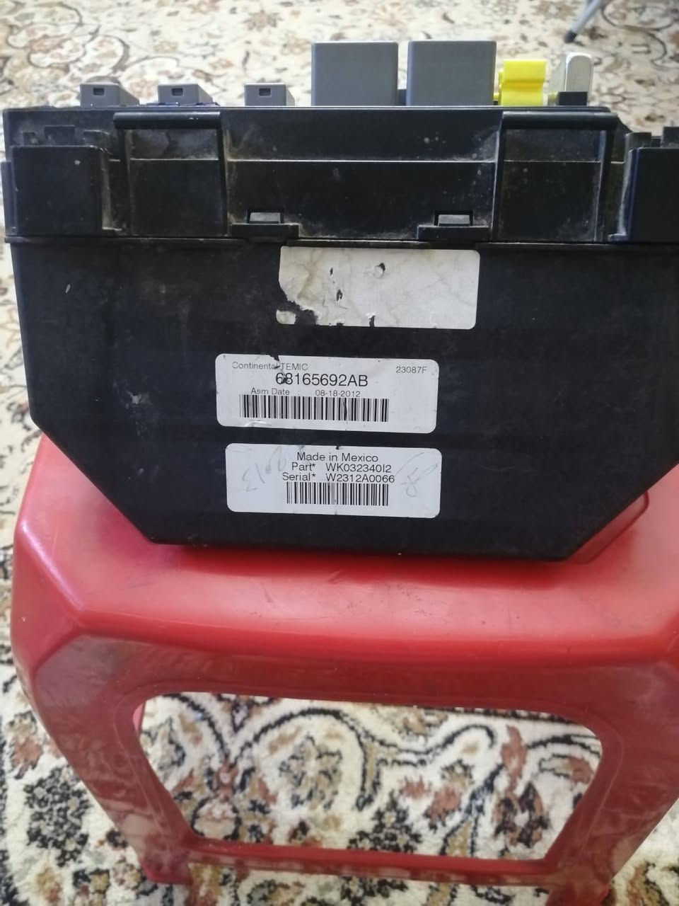 قاعدة فيوزات جيب كراند شيروكي شرط الفحص  200 الف البصره ***********
