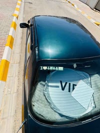 النترا دمعة • ١٩٩٥ • كير عادي