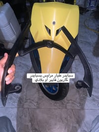 ويل كب • مراوس امامي • رياضي