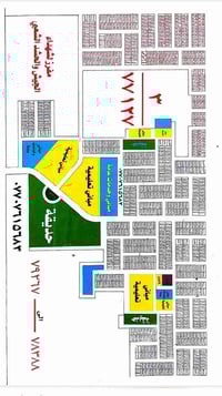 يتوفر قطع حي الصحه   1) قطعه 200 متر تجاريه على شارع 20 قطاع 77 السعر ...