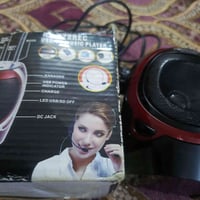 اجهزة كهربائية • الكترونيات • بغداد
