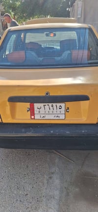سيبا ٢٠١١ • حادث • زعفرانيه