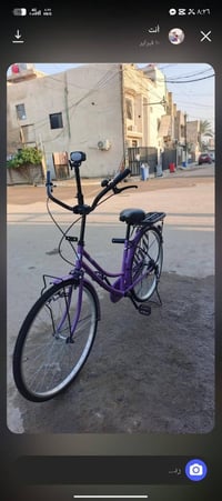 بايسكل حجم 26 سعره 120مكاني بياع الرسالة الثانيه رقمي 07783608634