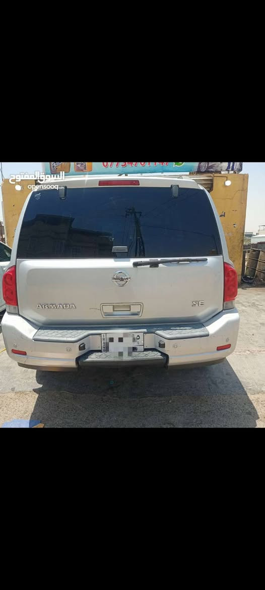 سياره للبيع نيسان ارماد 2008
رقم بغداد مشروع وطني تحويل بكل المحافظات السنويه القايه 31 تحويل ابسم المشتري مباشر
السياره جاهز من كلشي تبريد تدفئه تخم تاير محرك 8  السعر 135المكان السياره البصره ابوالخصيب
الاستفسار ***********
