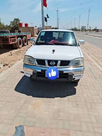 فول مواصفات • مكفول سعودي • ٢٠١٣