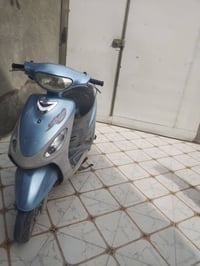 ماكس منغولي • ما مفتوحة • مبدل كفر