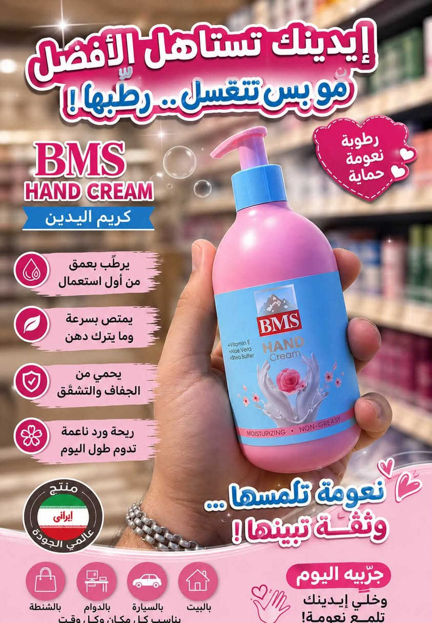 متوفر جملة لتجهيز المحلات والجملة


**إذا كنت صاحب هذا الإعلان وتريد حذفه لأي سبب، رجاءا أرسل رسالة إلى الدعم الفني**