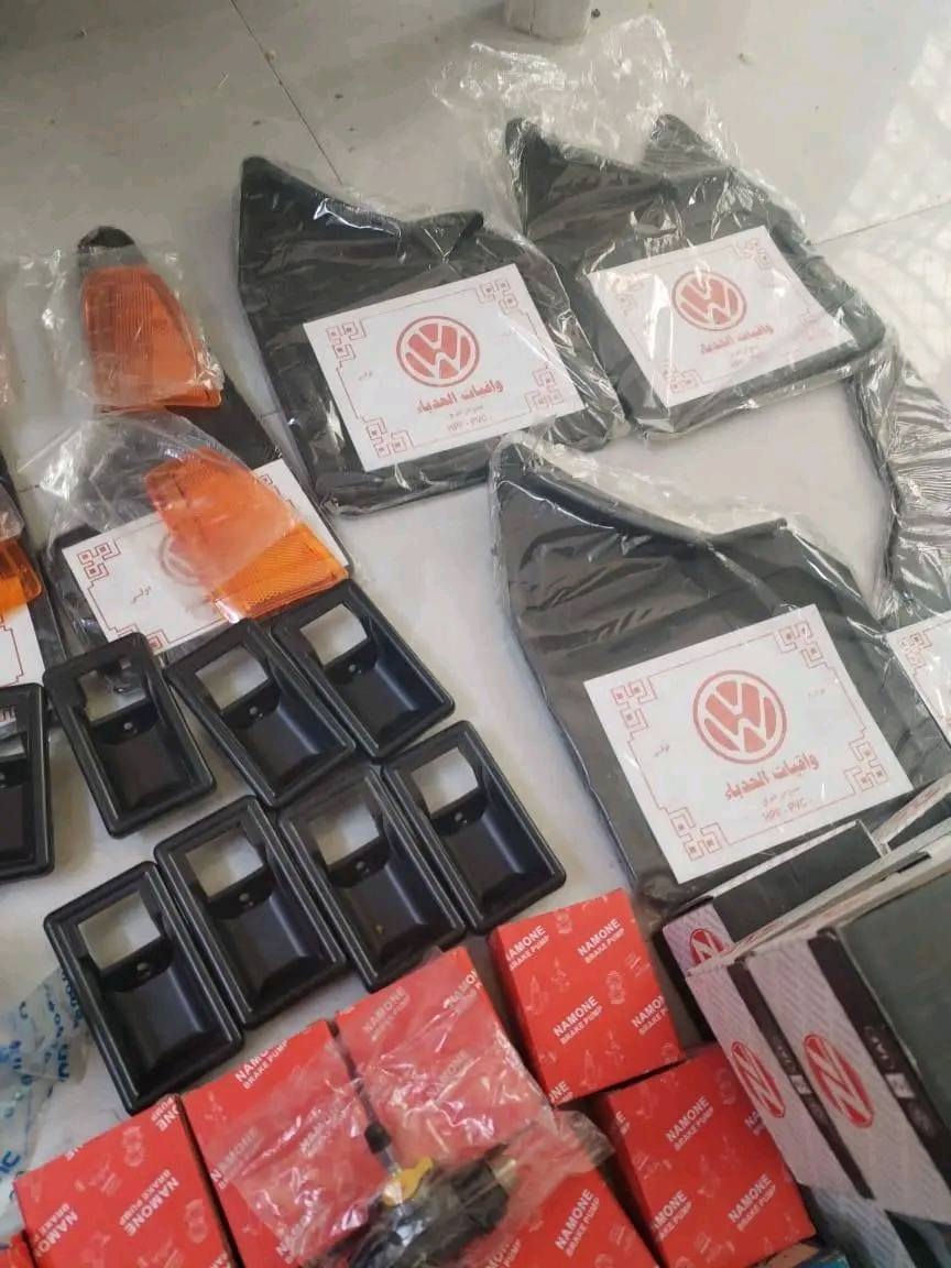 واشر قبغ ولفات 
يدات جوبي 
مكائن جام امامي 
مرايات جانبي
جوزة تشغيل 
لبة تشغيل 
دبة ماء راديتر 
دبة ماء زراكه 
ماسحات 
واقيات تاير 
***********
توجد خدمة توصيل لجميع المحافظات
