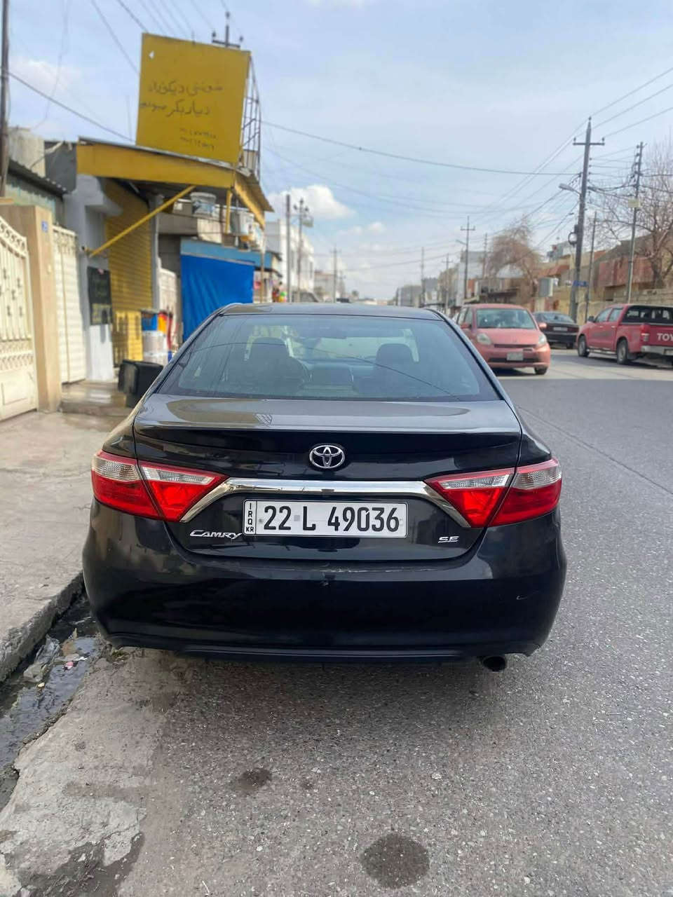 ٢٠١٧
فول مواسه فات
٥ پا رچه ى سبوخه بي ژوورى
بي ئير باگ
به ناوى خومه
*********** أربيل, العراق
