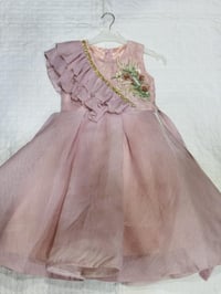 هدوم أطفال • إضافة للبيج