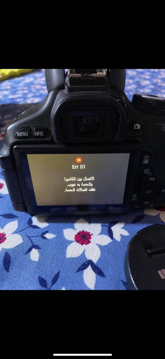 السلام عليكم 
كاميرا كانون 600D
بطارية 
شاحنه بطارية 
رام 128
جنطه كامرا 
فقط عطل عدسه او زوم 
الباقي كلشي شغال وع فحص  
العنوان البصره 
***********
