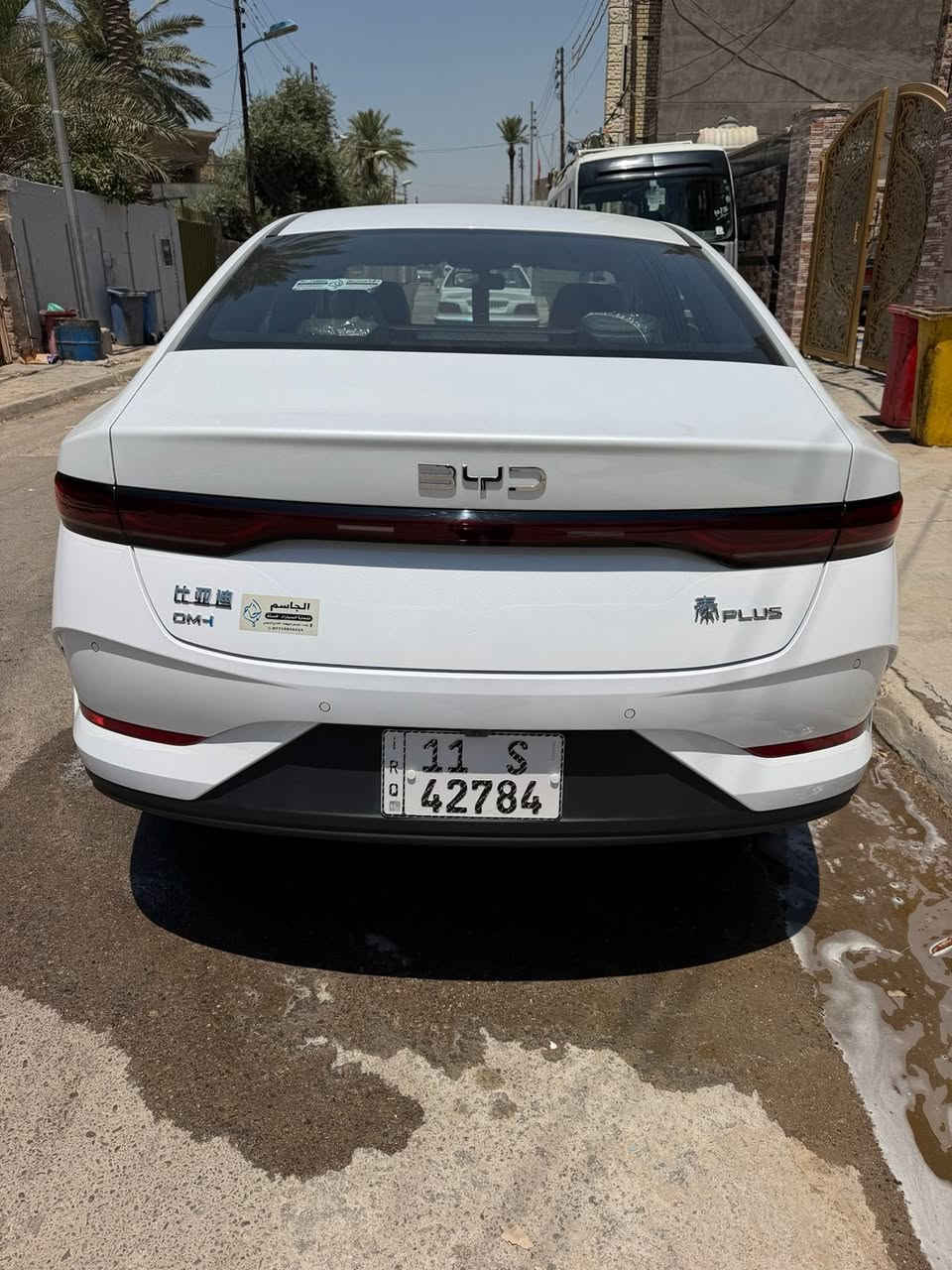 السلام عليكم
BYD 

كن بلاس مستخدمة 3 الف فقط 

السياره بعدها وضع زيرو 

الداخل لون زيتوني 

جميع ملحقاتها كاملة 

شاحنة ما مستخدمة إبد

عدة الطوارى 

السعر 19000 وبيها حك الجية واني خادم نشالله 

العنوان بغداد البلديات 

***********
