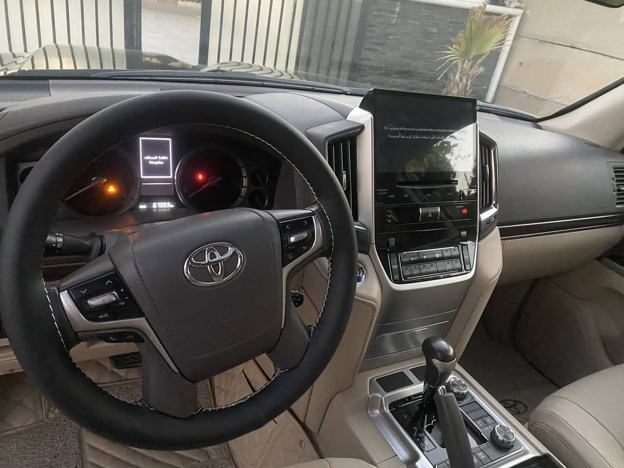 تويوتا لاندكروز موديل ٢٠٢١ سيارة ماشية ١٠٠ الف محرك و گير بشرط5.7 سيارة بس بونيد صبخ ***********
