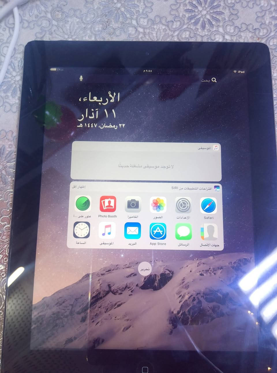 السلام عليكم موبايلات للبيع


**إذا كنت صاحب هذا الإعلان وتريد حذفه لأي سبب، رجاءا أرسل رسالة إلى الدعم الفني**