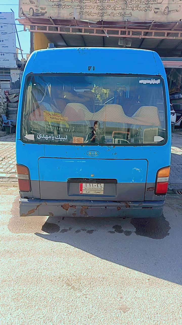 كوستر كومبي للبيع2001
***********
