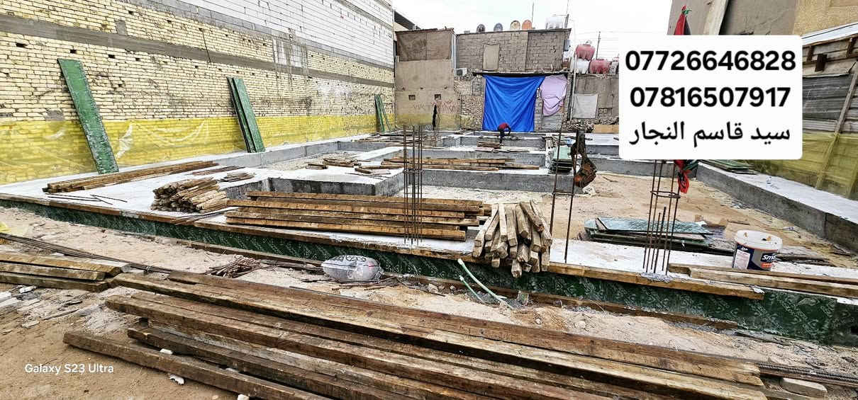 ***********
***********
سيد قاسم النجار
بعد فتح القالب الأساس مساحه ٣٠٠م 
@إشارة
