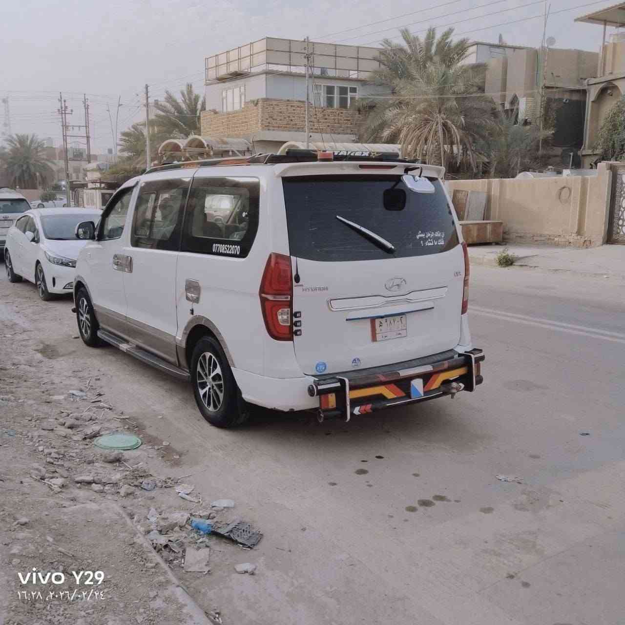 السلام عليكم 
 ستاركس للبيع مفتوح ومحوره مسكر 
موديل 2020 رقم بغداد بسمي 
سياره جاهزه من كولشي مكينه جديد  
بعدهي عل ضمان كير حداديه دوشمه
 ويل VIP سياره جاهزه السعر 245 وبيها مجال
 مكان سياره ذي قار قضاء الفجر 
***********
