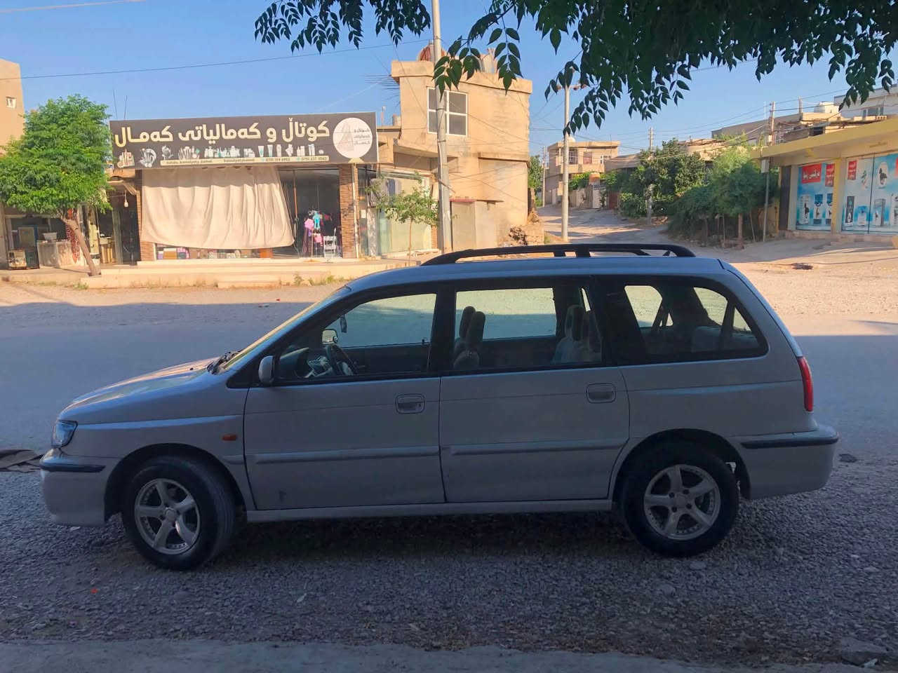 كیامۆدیل 2003گێرومه‌ كینه‌به‌شه‌رت ته بریت له‌سه‌ رسویج گێرعادیه‌ سه‌یاره‌كه‌ مه‌ نه‌ فێسی برایم خه‌ لیلی له‌ گه‌ ڵه‌ سعری 28مه‌جال ***********ناونیشان رانیه رانية, السليمانية

