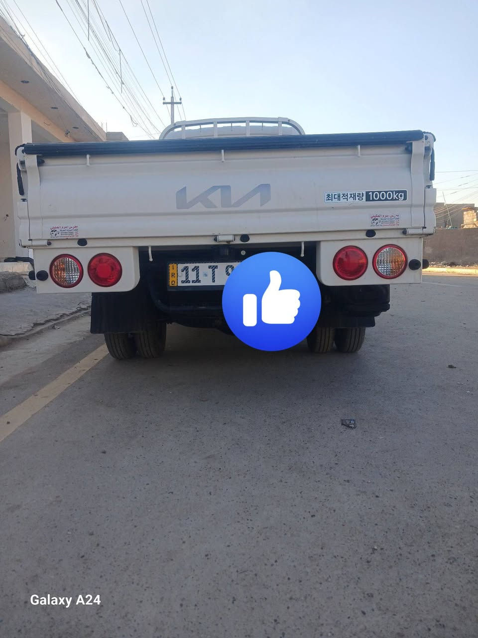 السلام عليكم كيه مسكر ماشيه ٤١ حقيقي مكفوله كفاله عامه موديل ٢٣ عنوان بغدادالشعب فول وربع ***********
