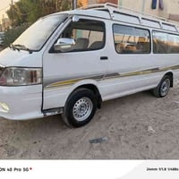 فتون 2009 رقم بغداد ألماني تحويل ثاني يوم مكان بغداد سعر 55 0774032078...