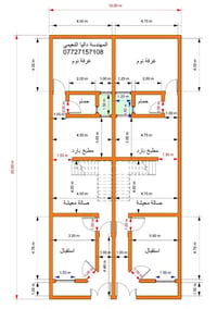 يتوفر تصميم خرائط  منازل 🏡🏠 بأسعار مناسبة وجودة ممتازة لجميع أشكال الق...