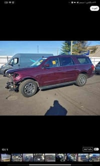 فورد اكسبدشن ماكس xlt  موديل ٢٤ شراء جديد مدة الوصول من ٦٠ -٧٥ يوم للب...