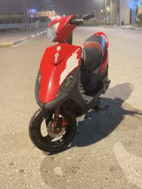 ماكس • نضيفه • ياسين خريبط