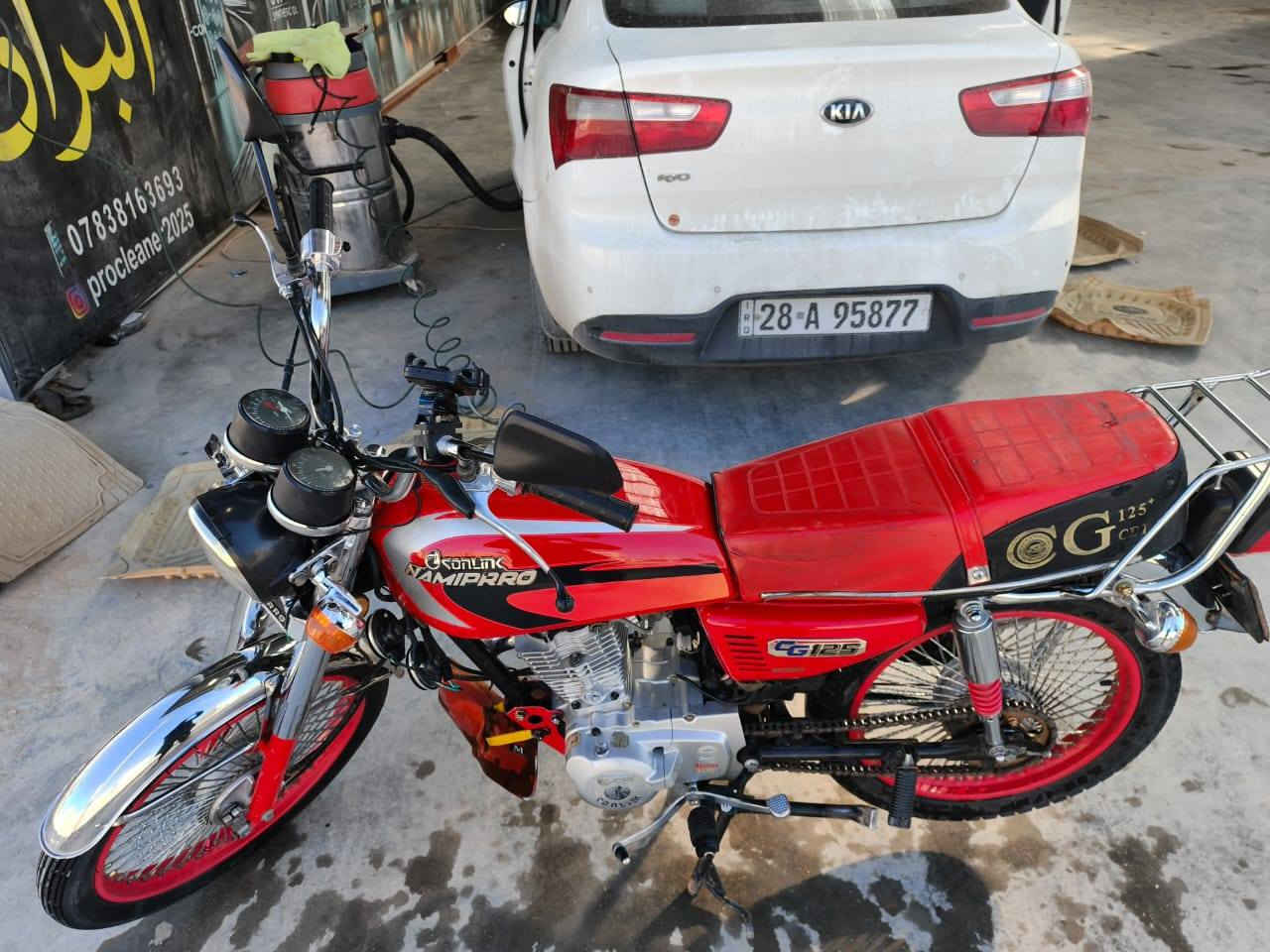 سلا عليكم نامه برو رقم وسنويه نگليزي مديل 22 جاهزه مكينه تخبل ما لايحته سبانه نواقص جدا بسيطه مكان نجف وراعيه بنجف اواجهك ويا رقمي ***********/السعر 1،200 مليون وميتين مجال بسيط شراي يدلل
