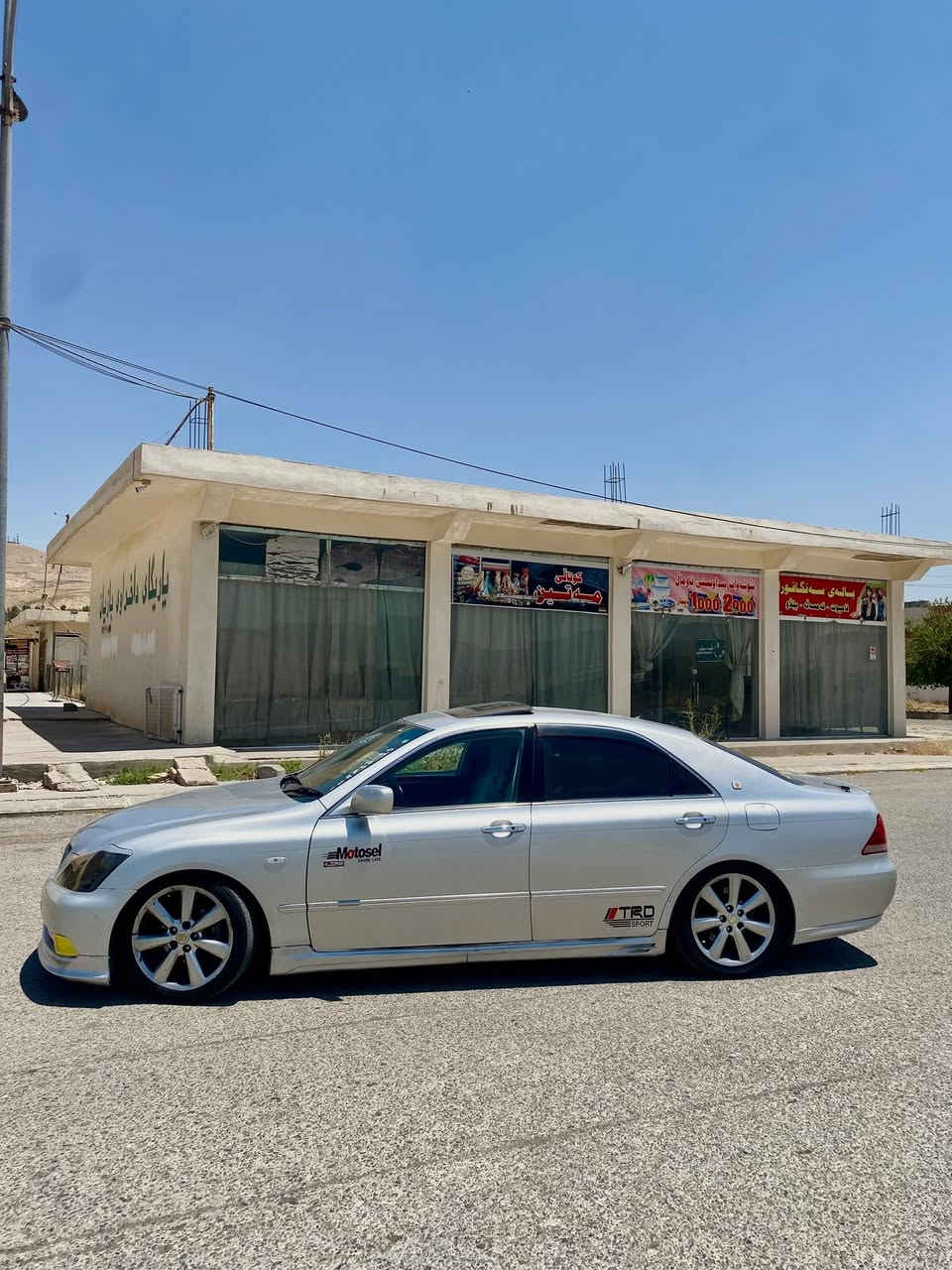 سڵاو ڕێز شاهینە  بڕاوە مۆدیل  2005 سپۆرت 182 بی دوکەڵ ناو ڕەشو ساج سور جڵدو هیتەر سڵاوئیت سوکان کارەباو تەحدید سورەعە  ئاوێنە کارەبا سەیارەکە ئەڵقاو ئەڵق لەو حەیەی سپۆرتی بۆ داندراوە سەیارەکە تا بڵی جوانە لە قوەتی خۆی بێزارە نرخ 53 گەڵاو مەجال ***********.     ***********
