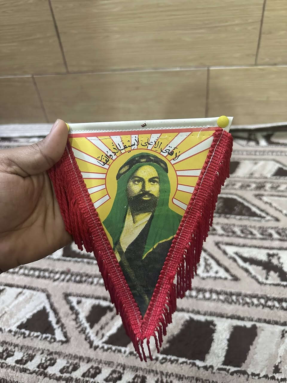 السلام عليكم
هديه مال الامام علي عليه السلام 

***********
