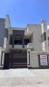 دار للبيع العنوان شارع فلسطين خلف مطعم حجي حنيص   مساحة الدار ( 255 ) ...