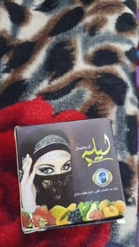 خبطات تصفيت • ٤٠قطعة • صالحة ل٢٠٢٧