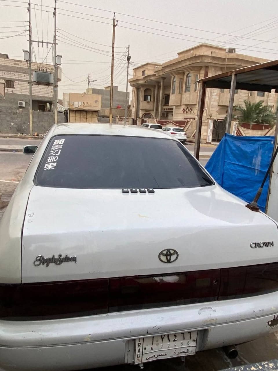 السلام عليكم كراون بطه موديل 1993 كفاله عده المدكر الايسر بي ضربه ومصلحيهنا ولباقي كله كفاله شوف العين حداديه وتبريد ومكينه وكير السنويه بعدها ما منتهيه السعر 52 ورقه وبيها مجال بسيط مكان السياره بصره الستفسار ***********
