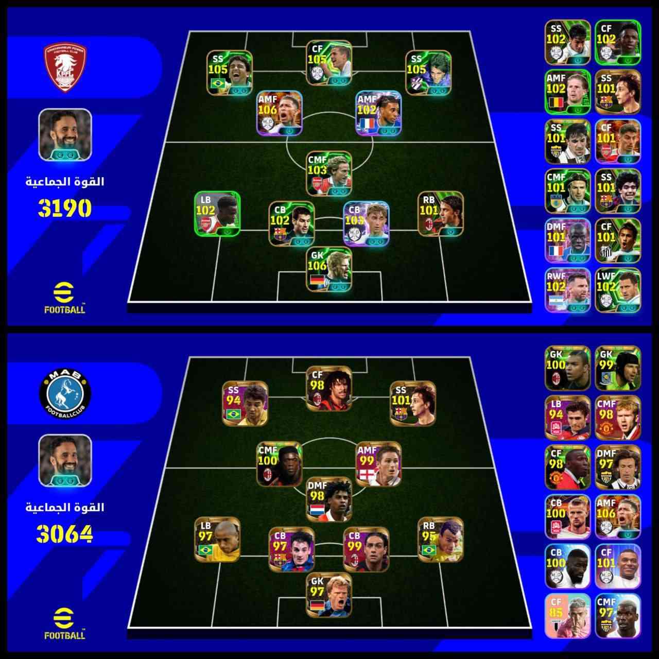 متوفر حسابات بيس موبايل للبيع او مراوس  ++++ الي عنده يبيع او يبدل يراسلني او يعرض بالتعليقات


**إذا كنت صاحب هذا الإعلان وتريد حذفه لأي سبب، رجاءا أرسل رسالة إلى الدعم الفني**