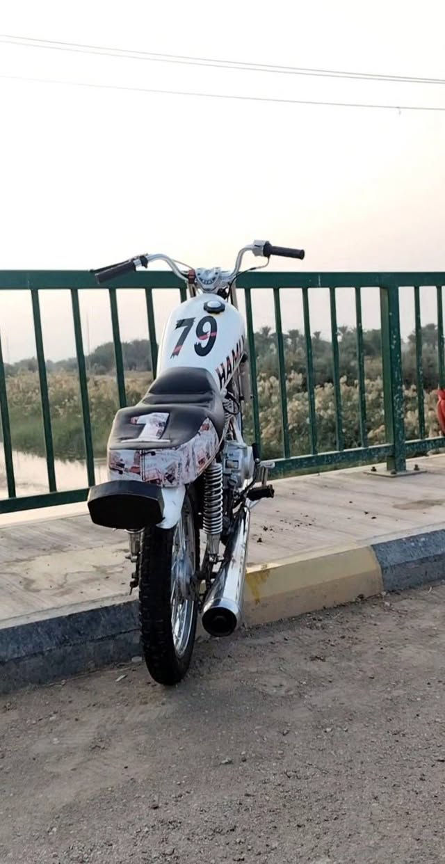 سلام عليكم دراجه نامه البيع تعمير الدراجه 24الستفسار على الرقم ***********
